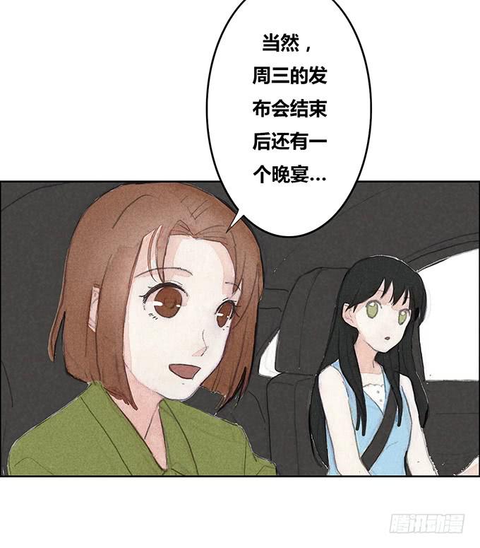 第34话25