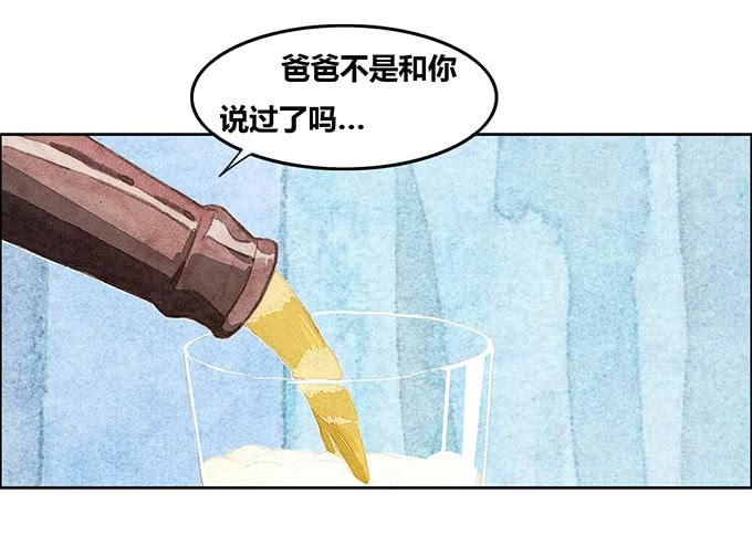 第19话32