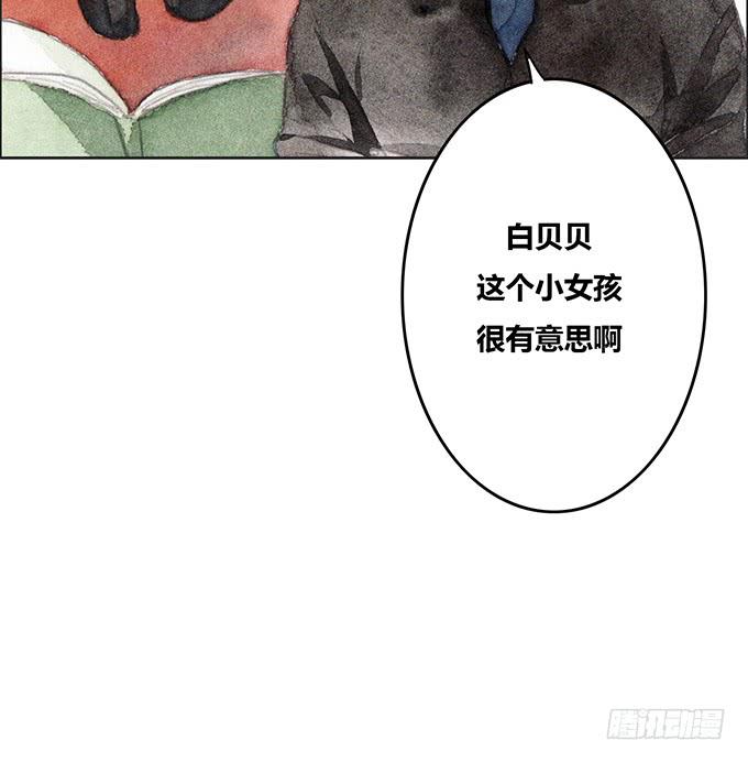 第44话57