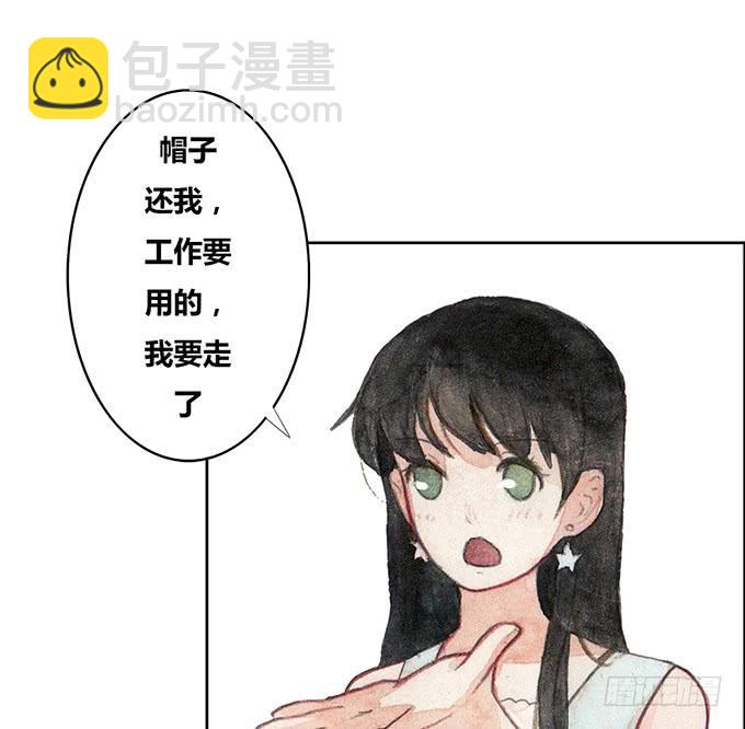第34话12