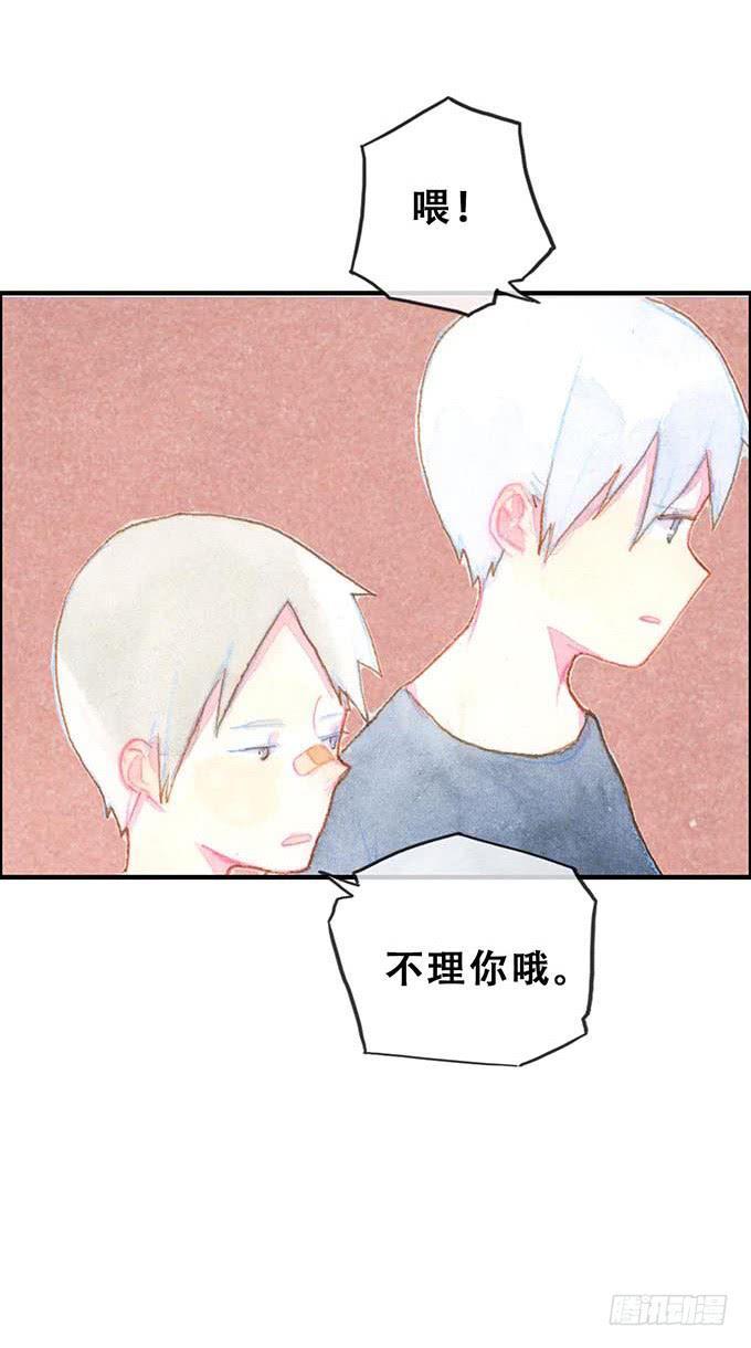 第14话12