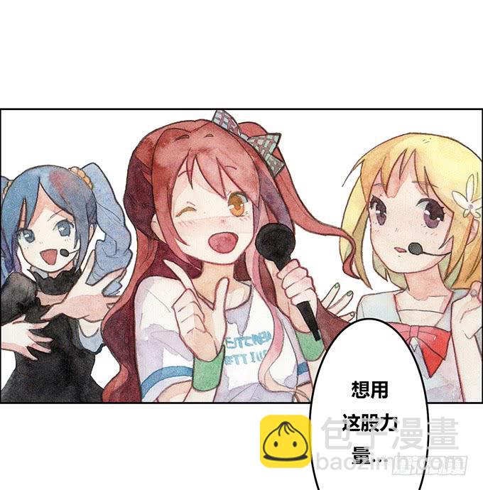 第30话30