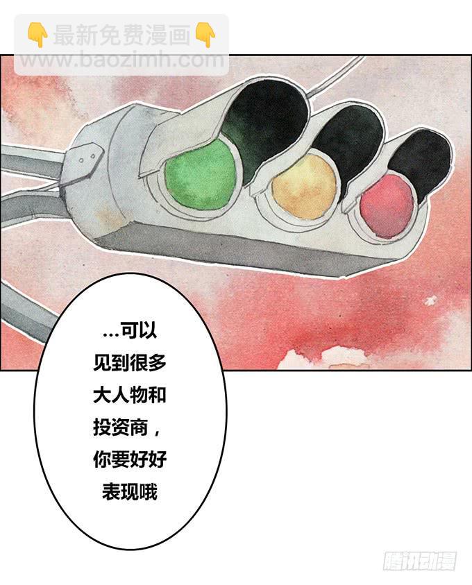 第34话26