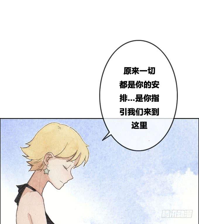 第55话34