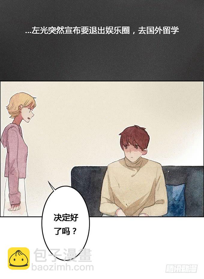 第52话26