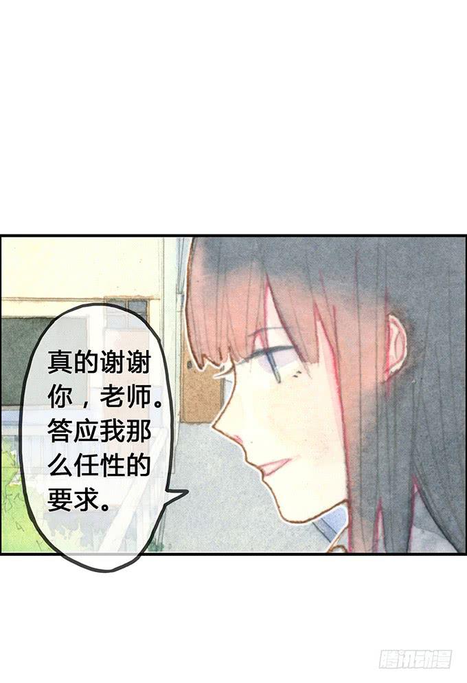 第5话16