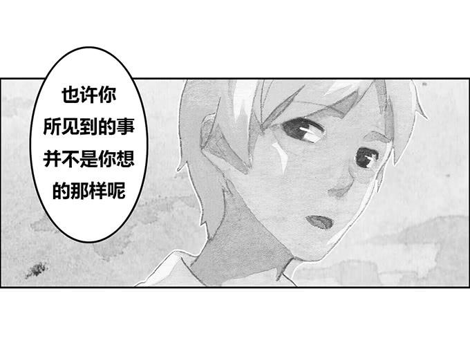 第22话34