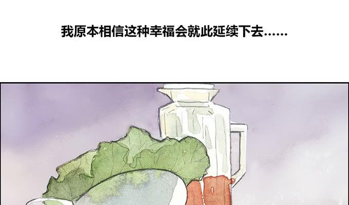 第20话10