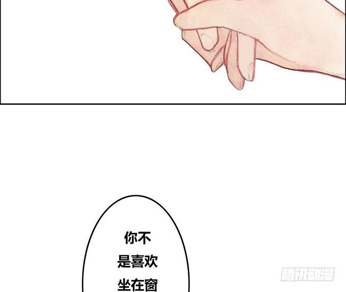 第39话12
