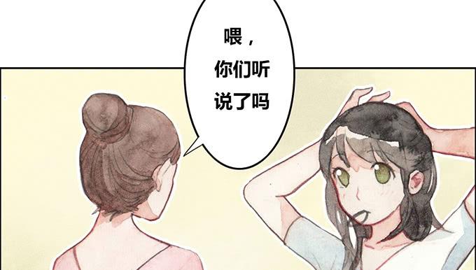 第29话15