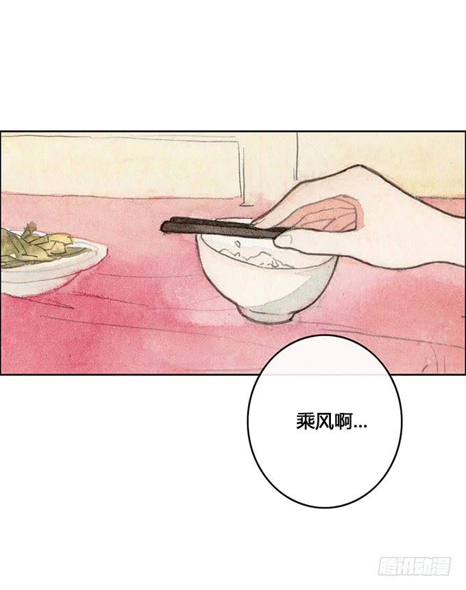 第57话46