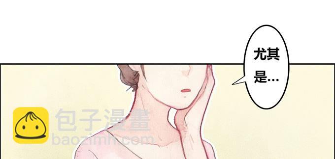 第29话19