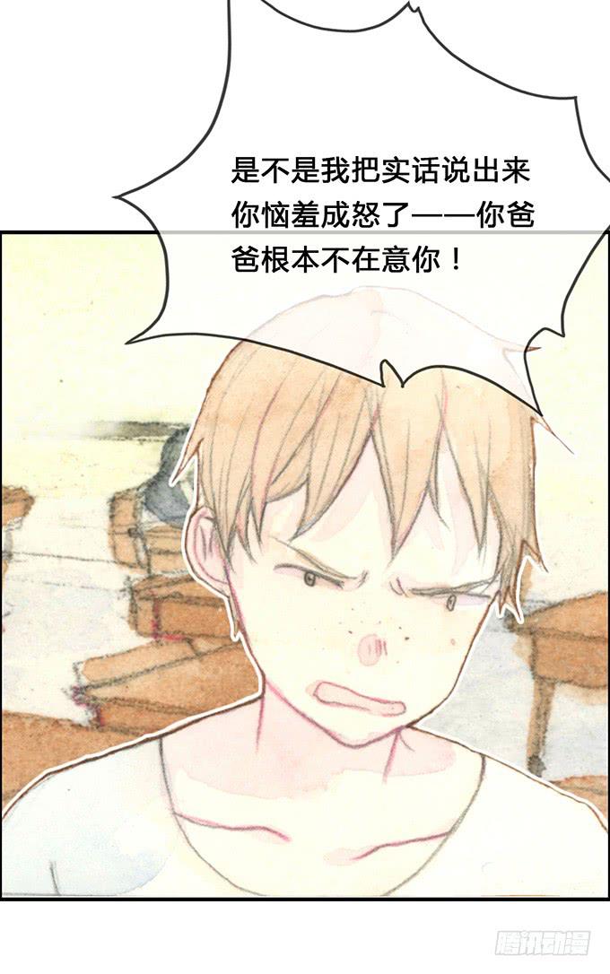 第4话53