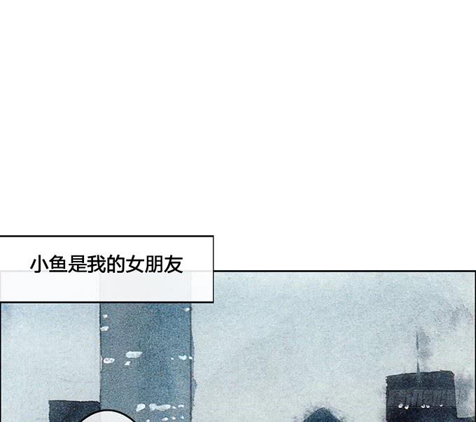 第57话14