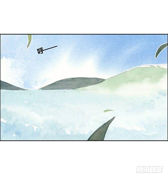 第33话34