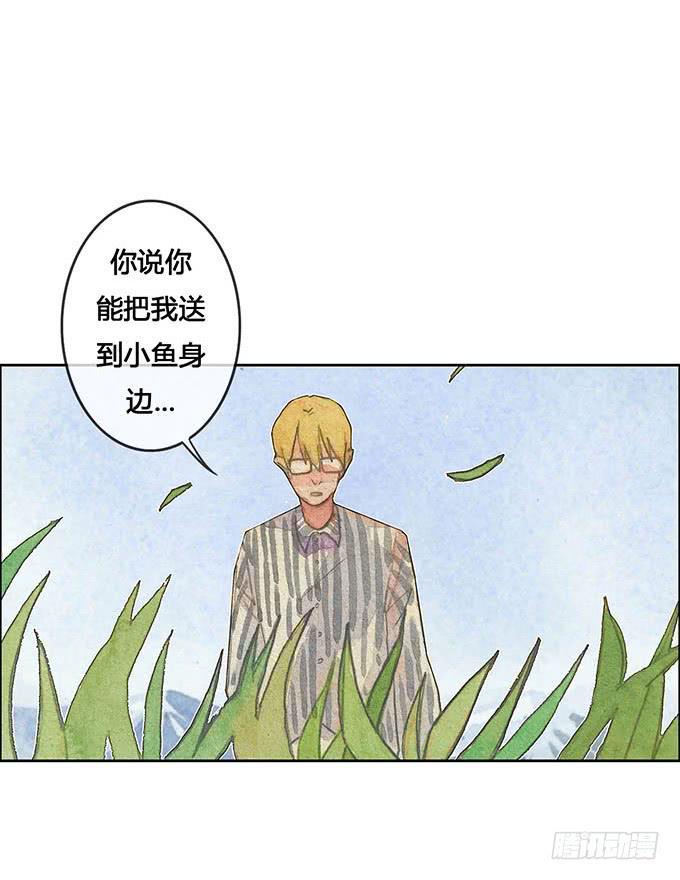 第63话30