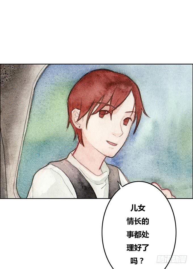 第41话50