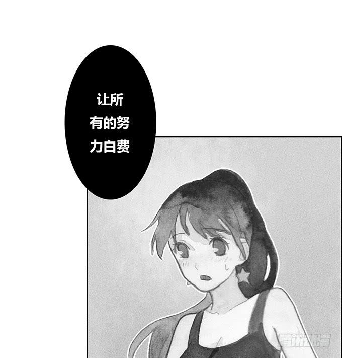 第41话38