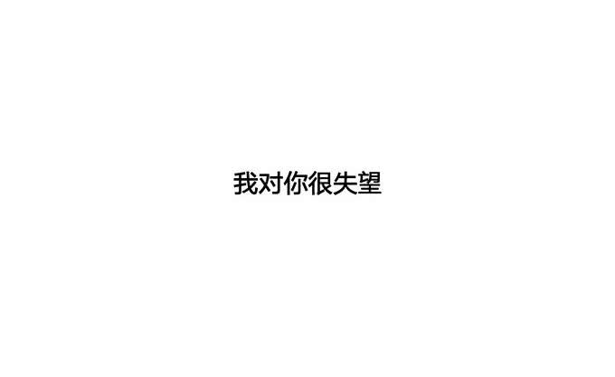 第62话46