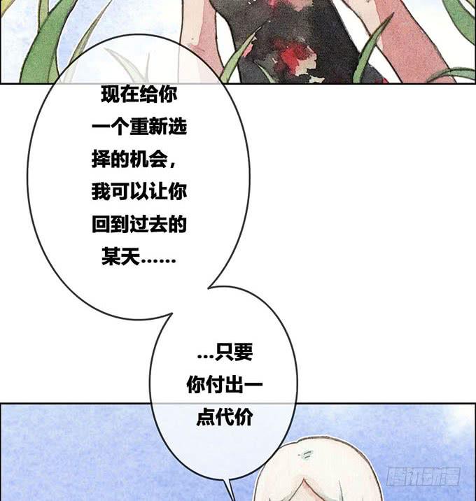 第55话40
