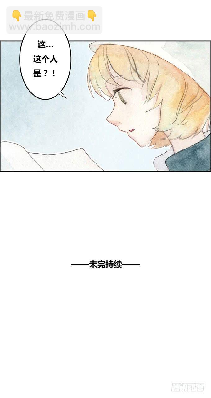 第42话50