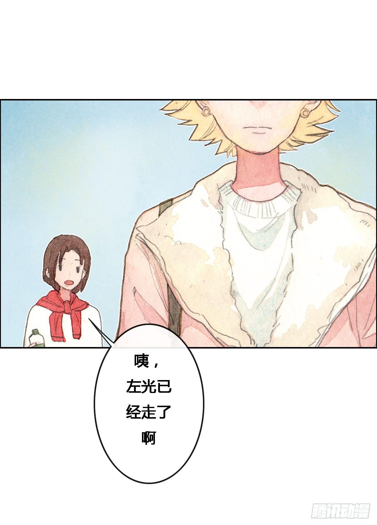 第53话14