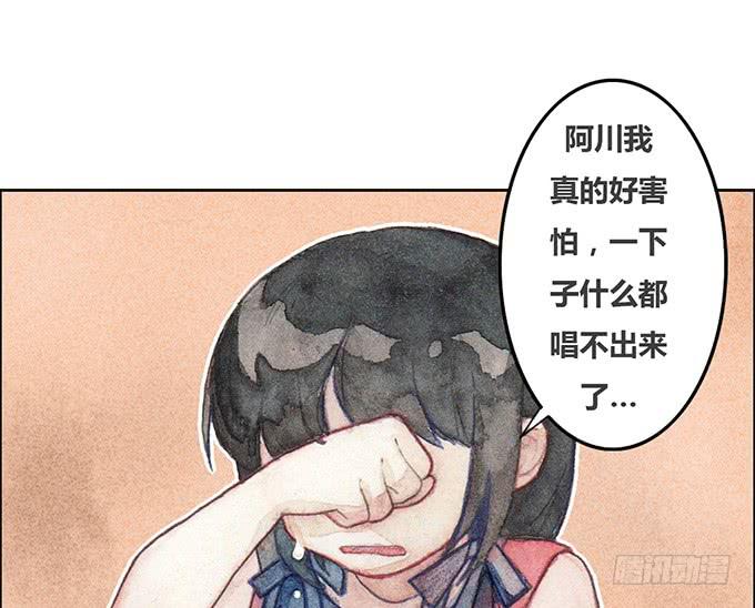 第27话12