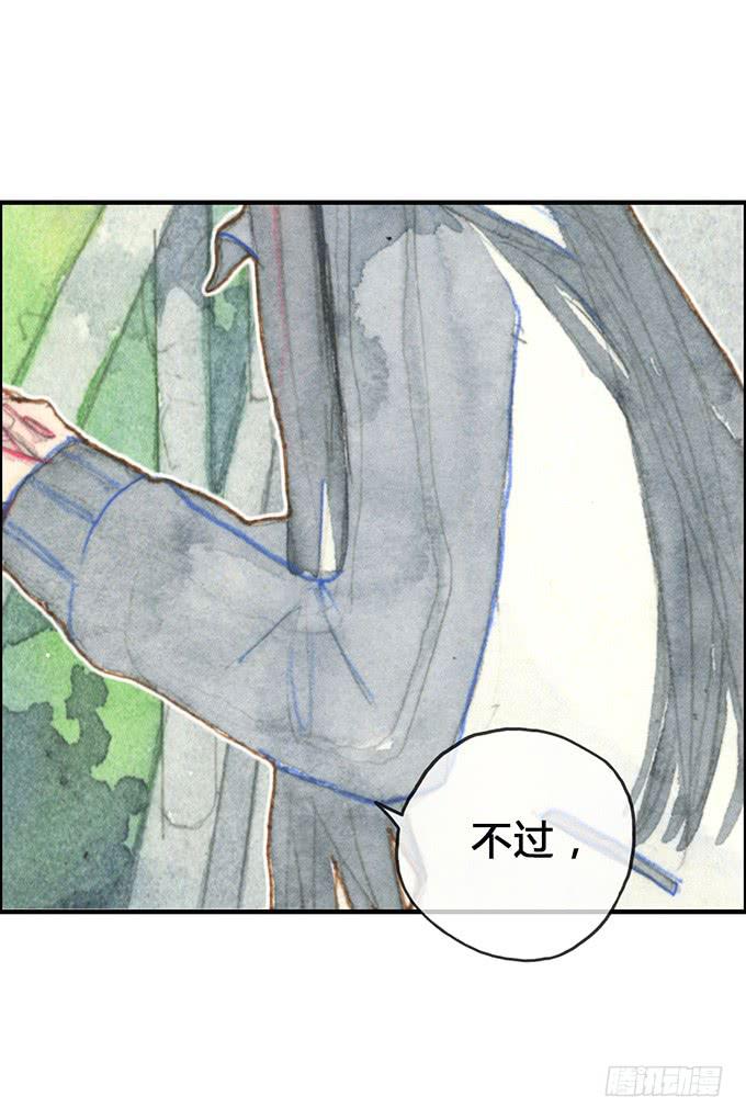 第5话35
