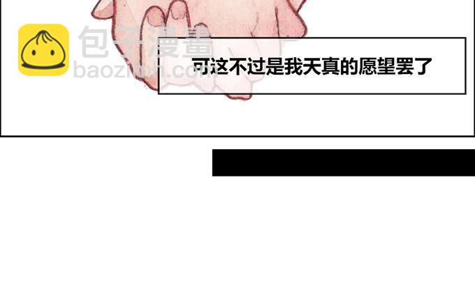 第28话49