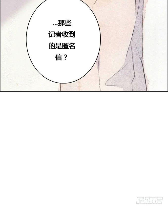 第52话42