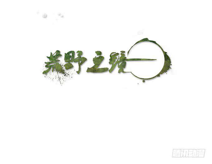 第64话0