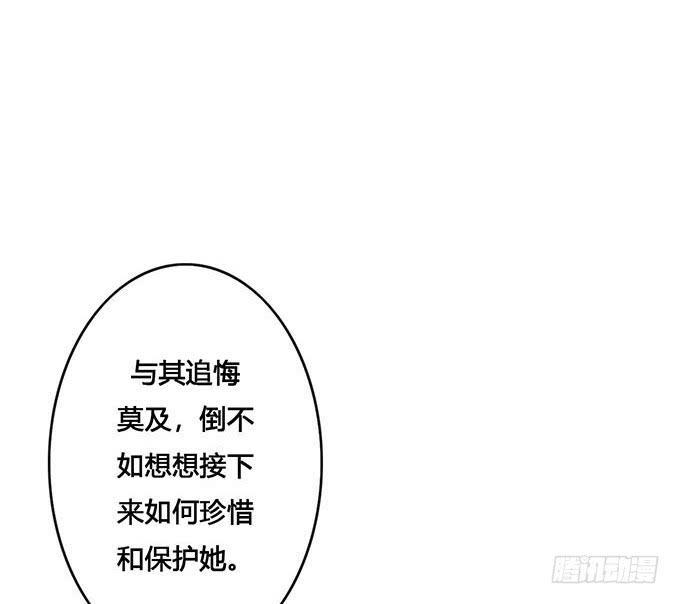 第64话11