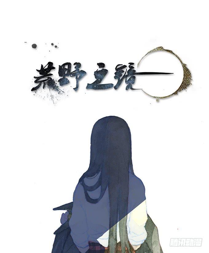 第4话0