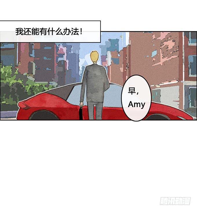 第60话26