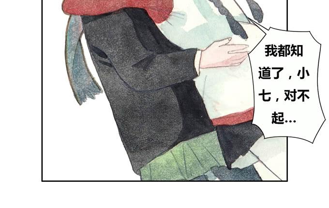第25话26