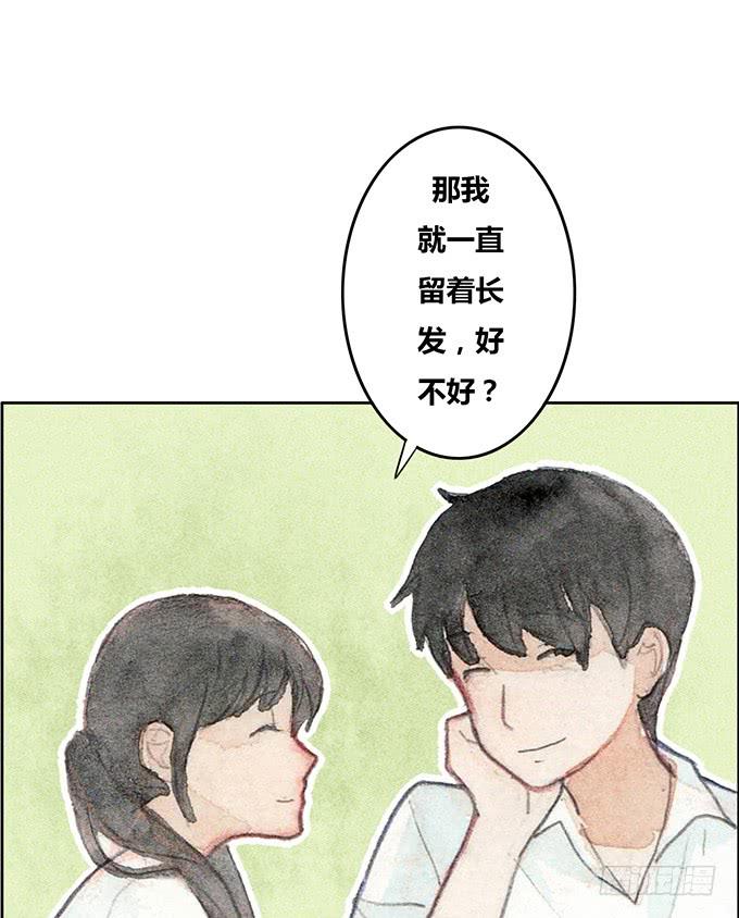 第38话38