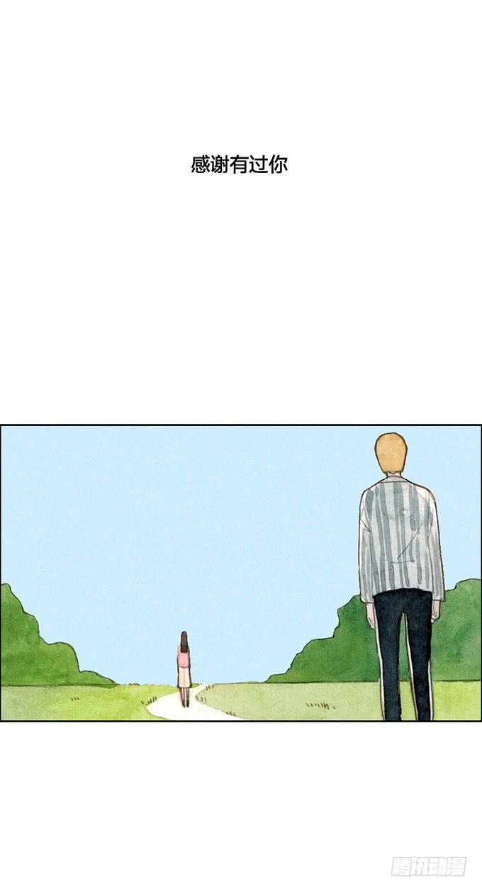 第64话37