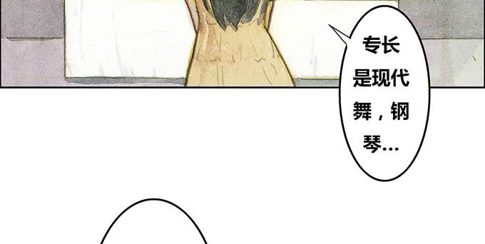 第30话22