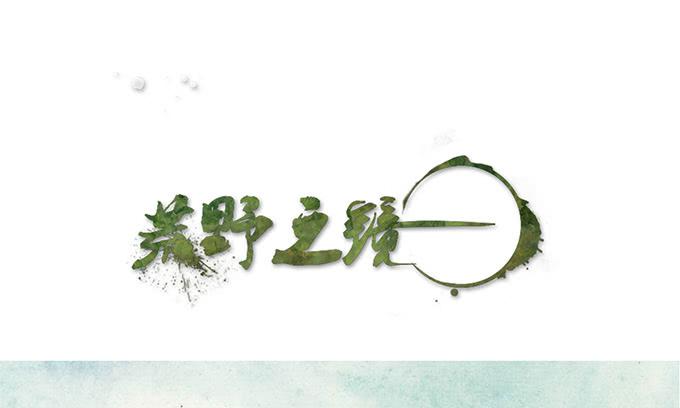 第47话0