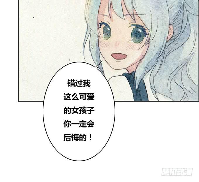 第51话31