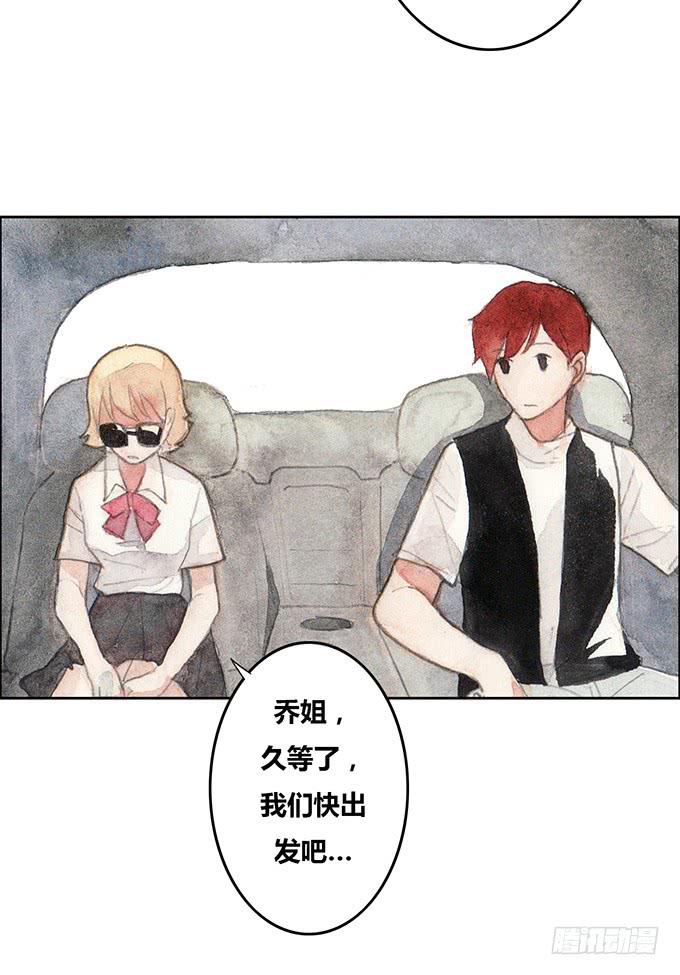 第41话51