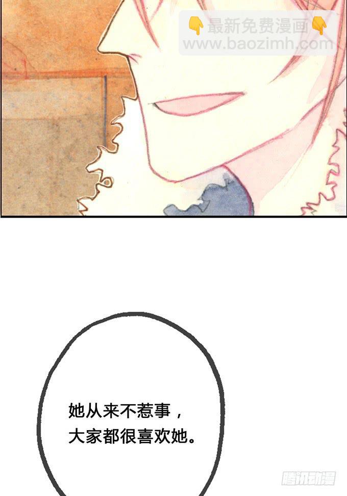 第9话26