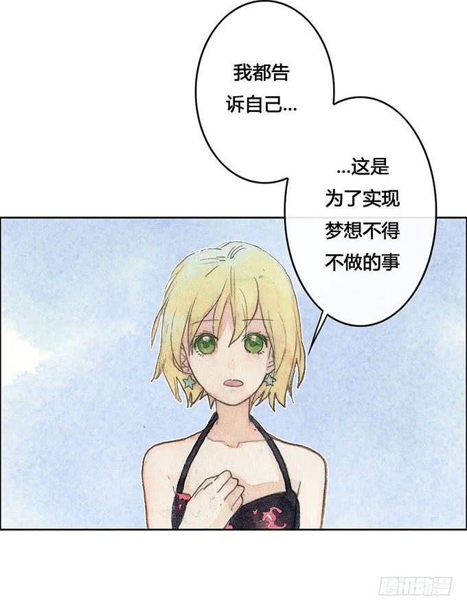 第56话11