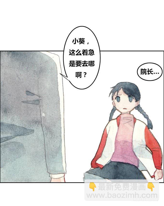 第25话17