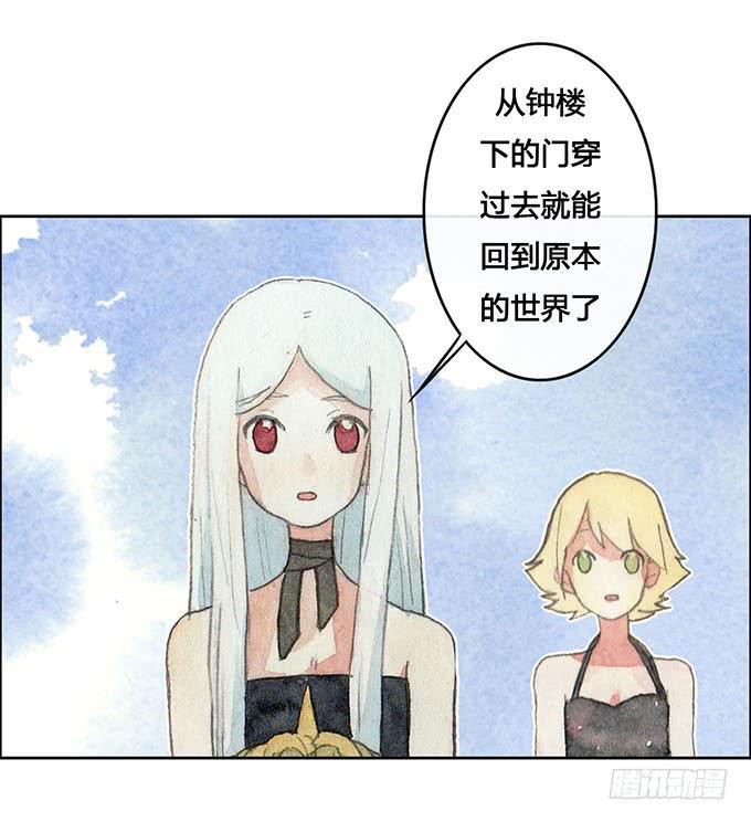 第56话26