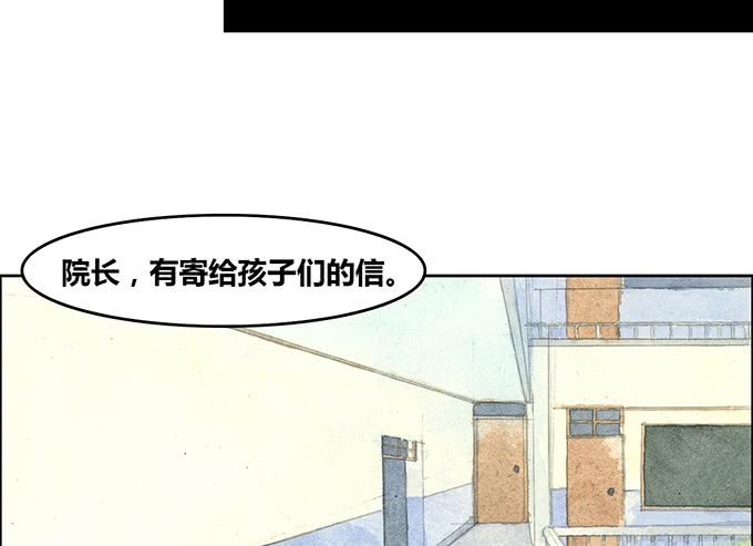 第23话38