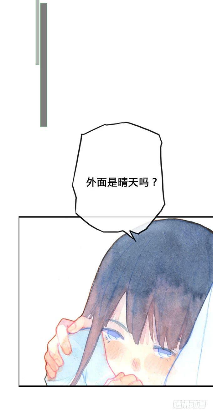 第11话19