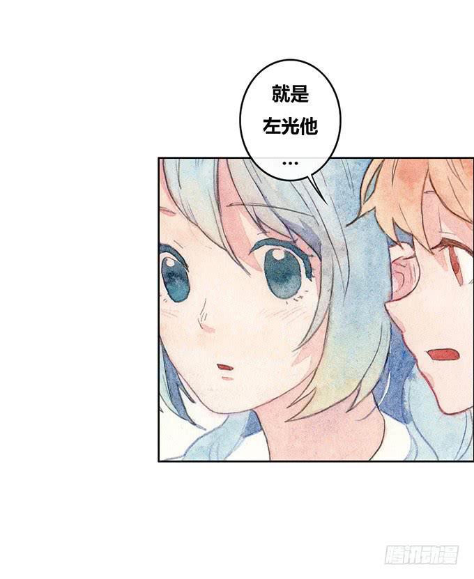 第50话9