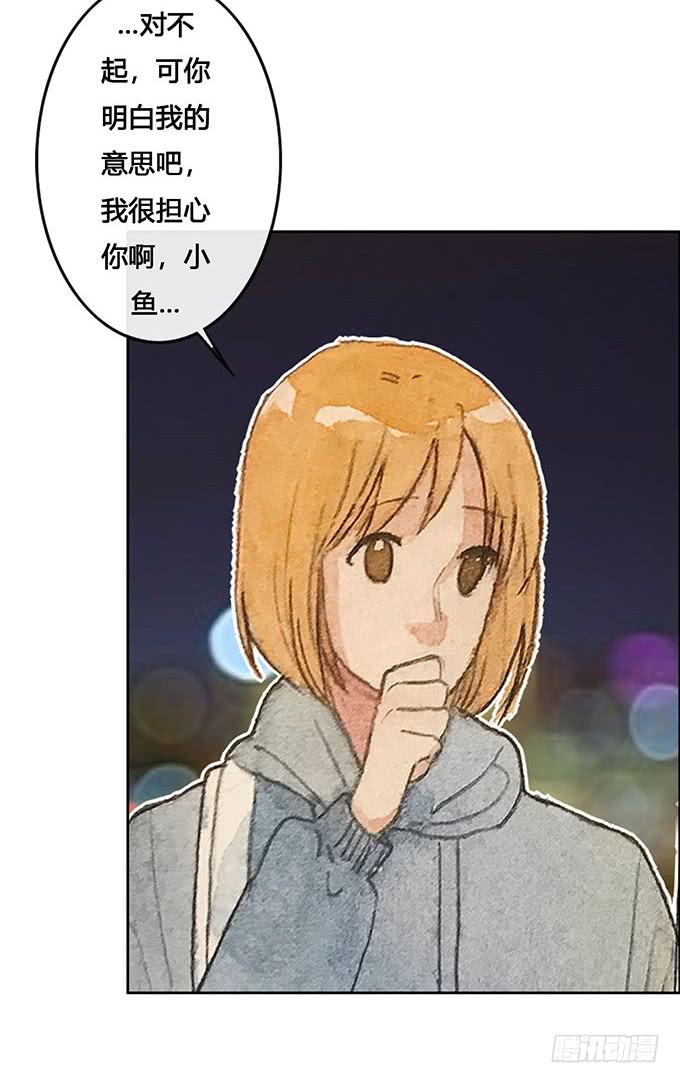 第61话19