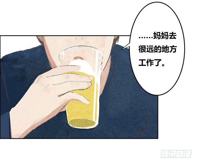 第19话33